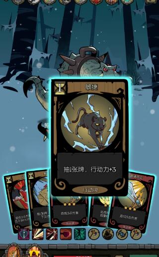月圆之夜的鳄鱼怎么打(2)