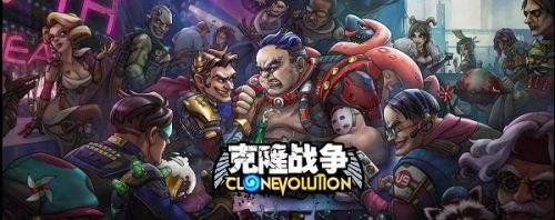 克隆战争怎么获得紫色英雄