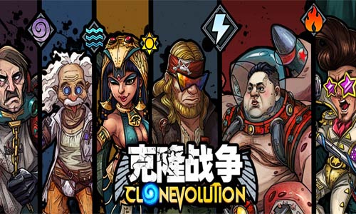 克隆战争怎么获得紫色英雄(1)