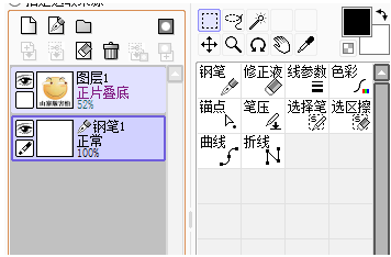 sai绘画软件里钢笔工具怎么用(2)