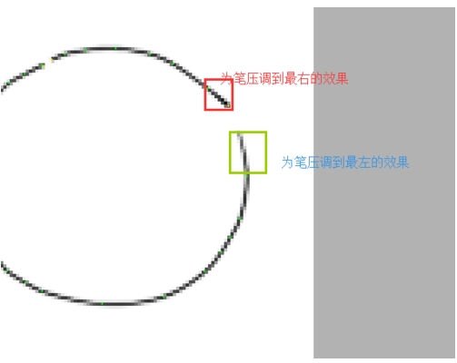 sai绘画软件里钢笔工具怎么用(5)