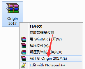 origin v7.0汉化版