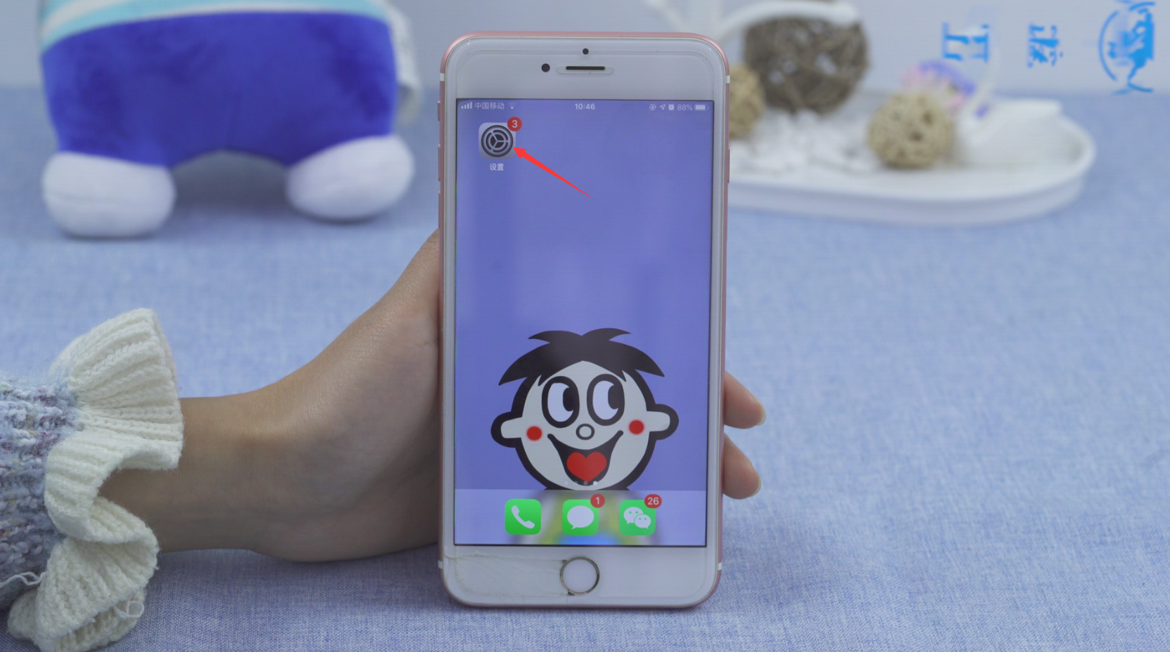 苹果手机升级ios13怎样安装字体