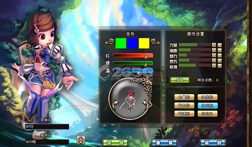 神迹大陆高手养成攻略(2)