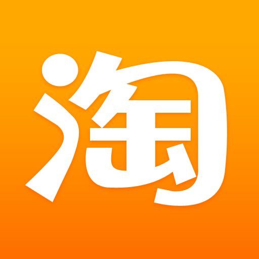淘宝货没到可以退货吗(1)