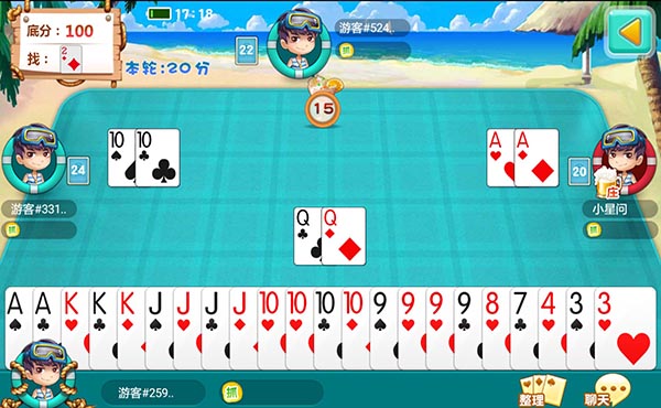 K7浦城炸弹(1)