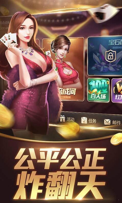 阿闪打拱(1)