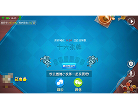 皮皮跑得快(1)
