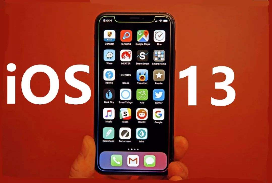 ios13.2值得更新吗(1)