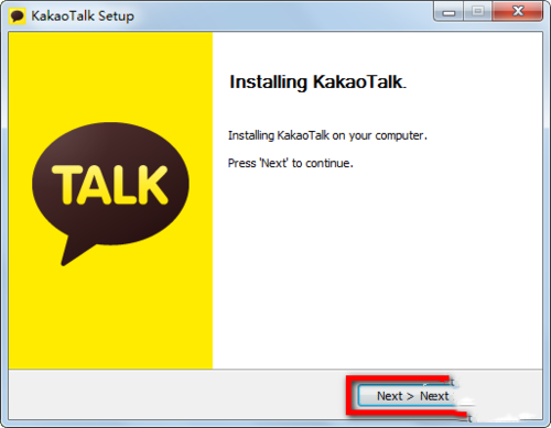 kakaotalk电脑版 1.1.6(1)