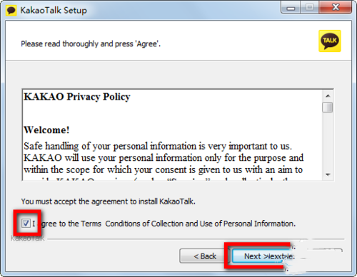 kakaotalk电脑版安装步骤图解(2)