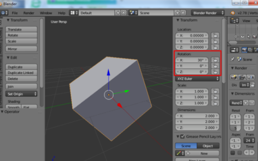 blender中如何旋转模型(1)