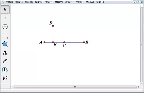 怎样用几何画板画椭圆(3)