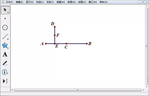 怎样用几何画板画椭圆(4)