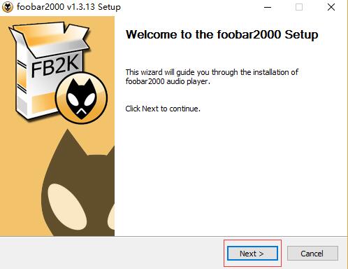 foobar2000绿色1.4汉化版