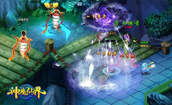 神魔仙界boss怎么打(1)