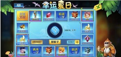 小米超神怎么获得纳兹(2)