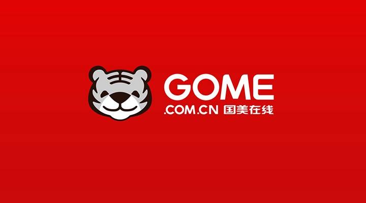 怎样下载国美在线