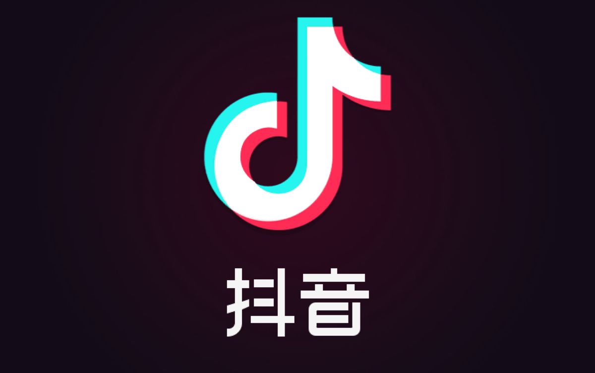 抖音公会怎么申请