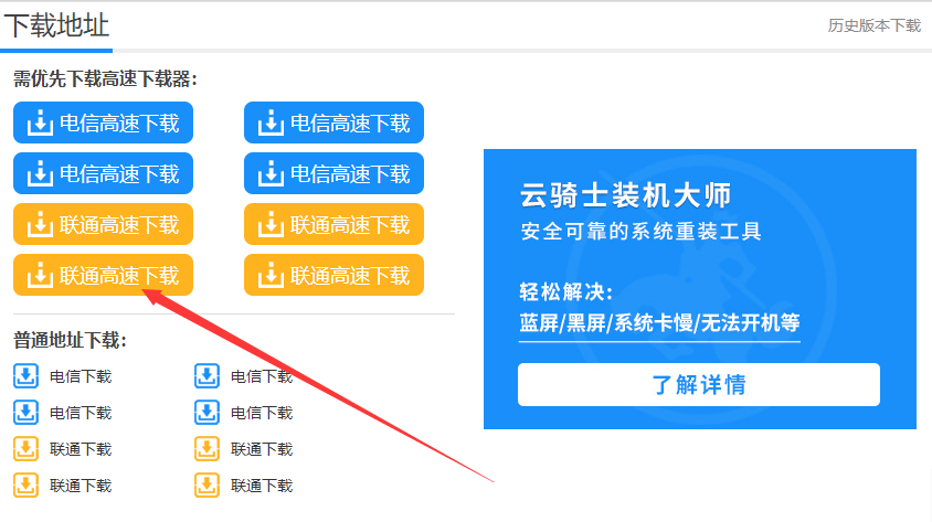 acdsee中文版(2)