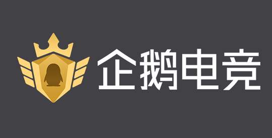 企鹅电竞app怎么下载