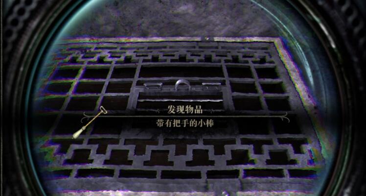 迷室往逝厨房在哪里(2)