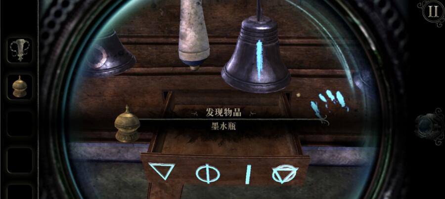 迷室往逝厨房在哪里(7)