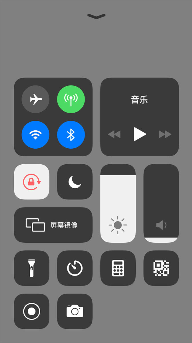 iphone隔空投送失败是怎么回事(2)