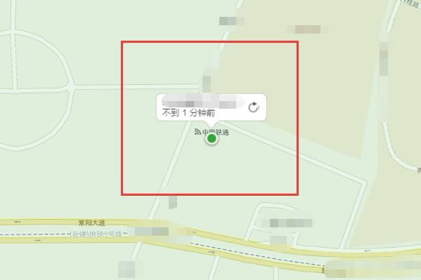 ipad丢了能定位追踪吗(3)