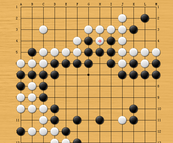 腾讯围棋怎么改名字(1)