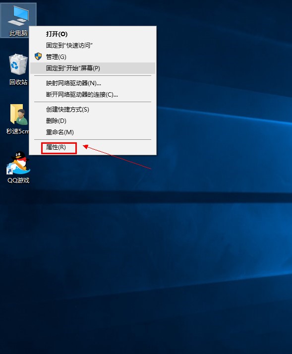 服务器连接失败是什么意思