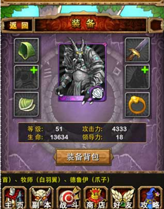 我叫mt怎么刷紫卡(1)