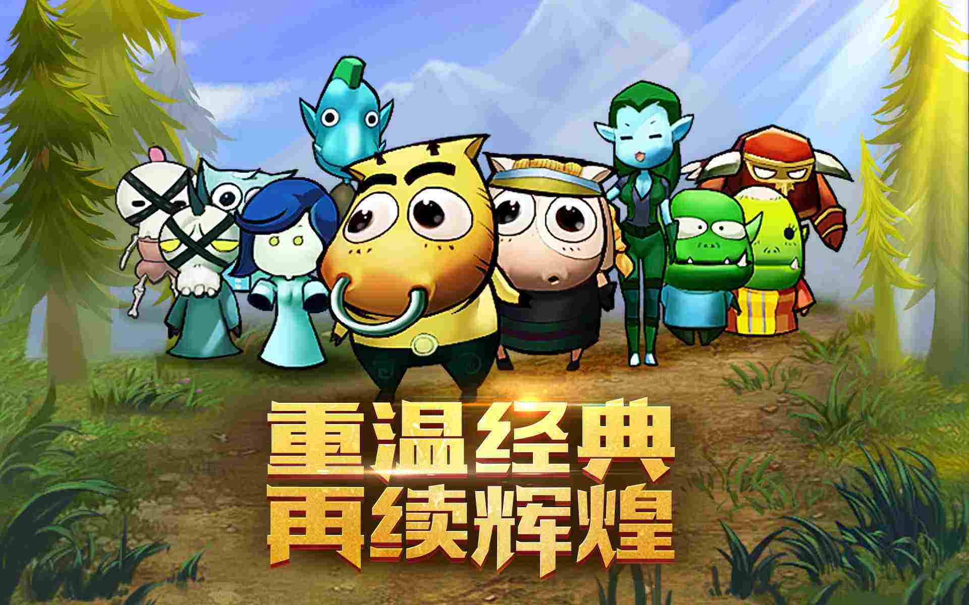 我叫mt怎么刷紫卡