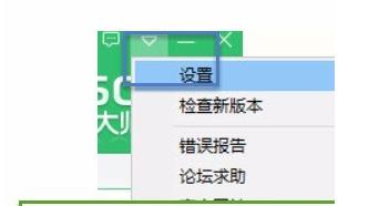 重装系统win10没有驱动？电脑重装系统win10没有驱动处理教程(4)