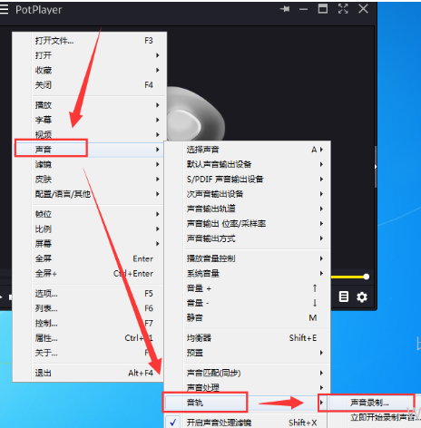 完美解码2020版(1)