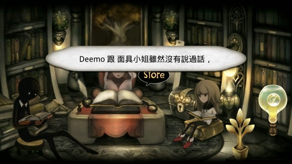 音乐游戏deemo下载(1)