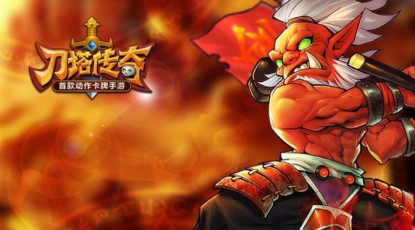 刀塔传奇剑圣怎么获得(1)