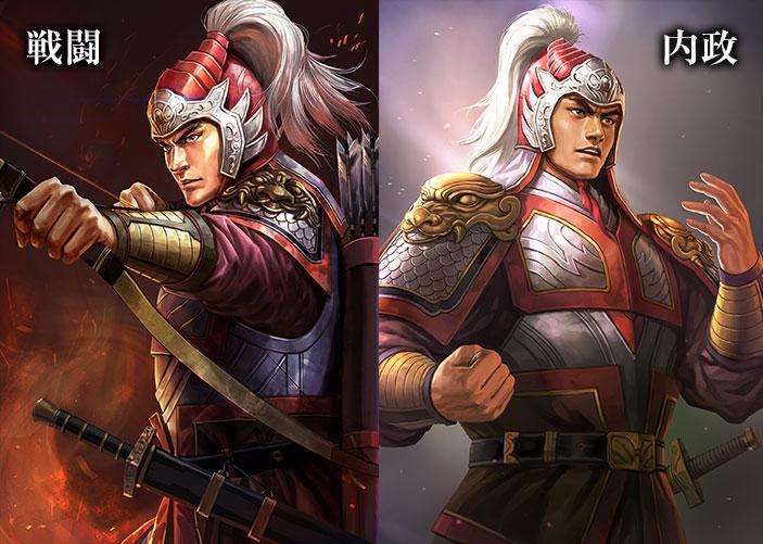 三国志战略版s3赛季吕布阵容(2)