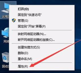 电脑在睡眠状态下能下载东西吗(8)