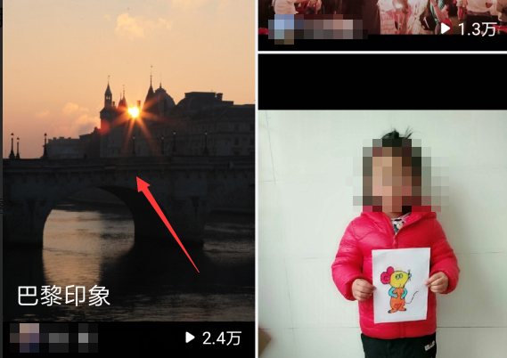 美篇的视频怎么保存到手机(2)