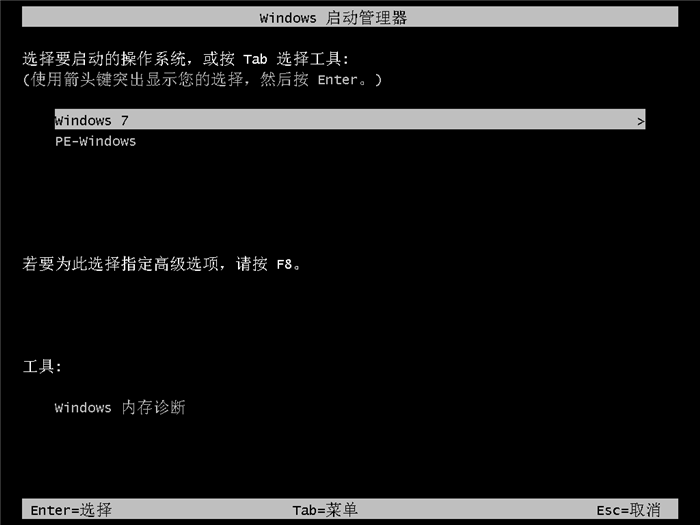 离线版云骑士制作和使用秘籍(18)
