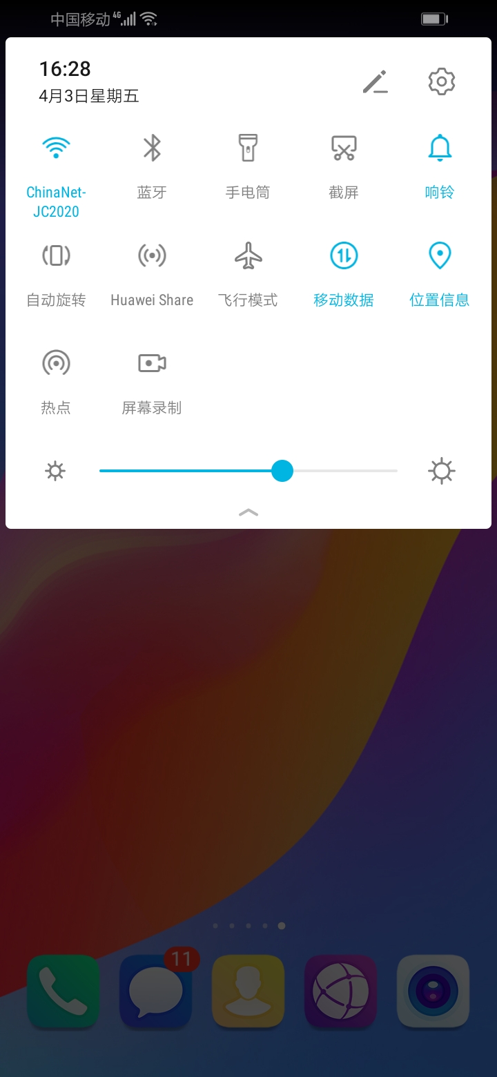 微信发不出视频一直在转圈