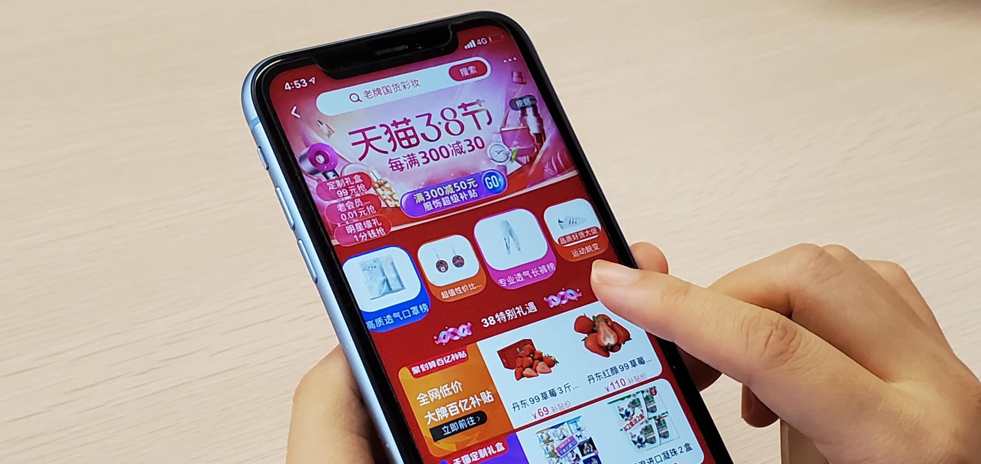 退货单号填错了怎么修改(1)