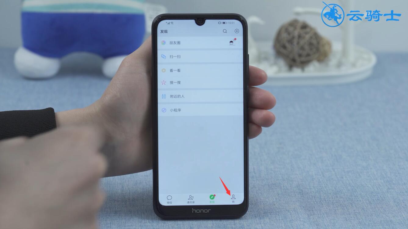 朋友圈视频卡顿怎么回事(1)