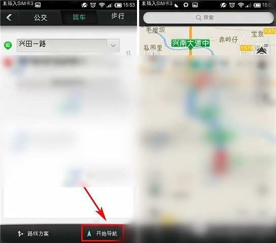 图吧导航(1)