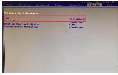 win7重装系统教程(15)