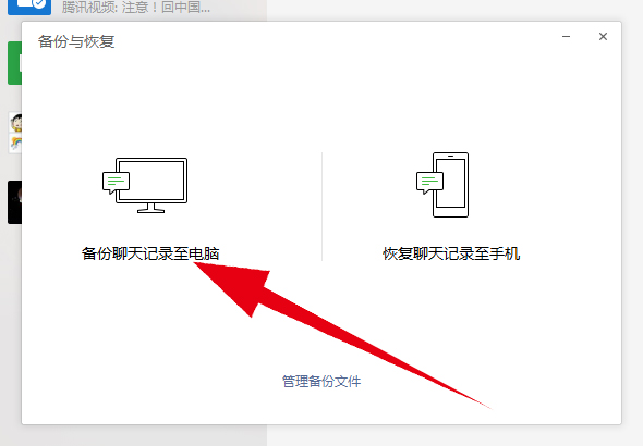 视频过期或已被清理怎样恢复正常(2)