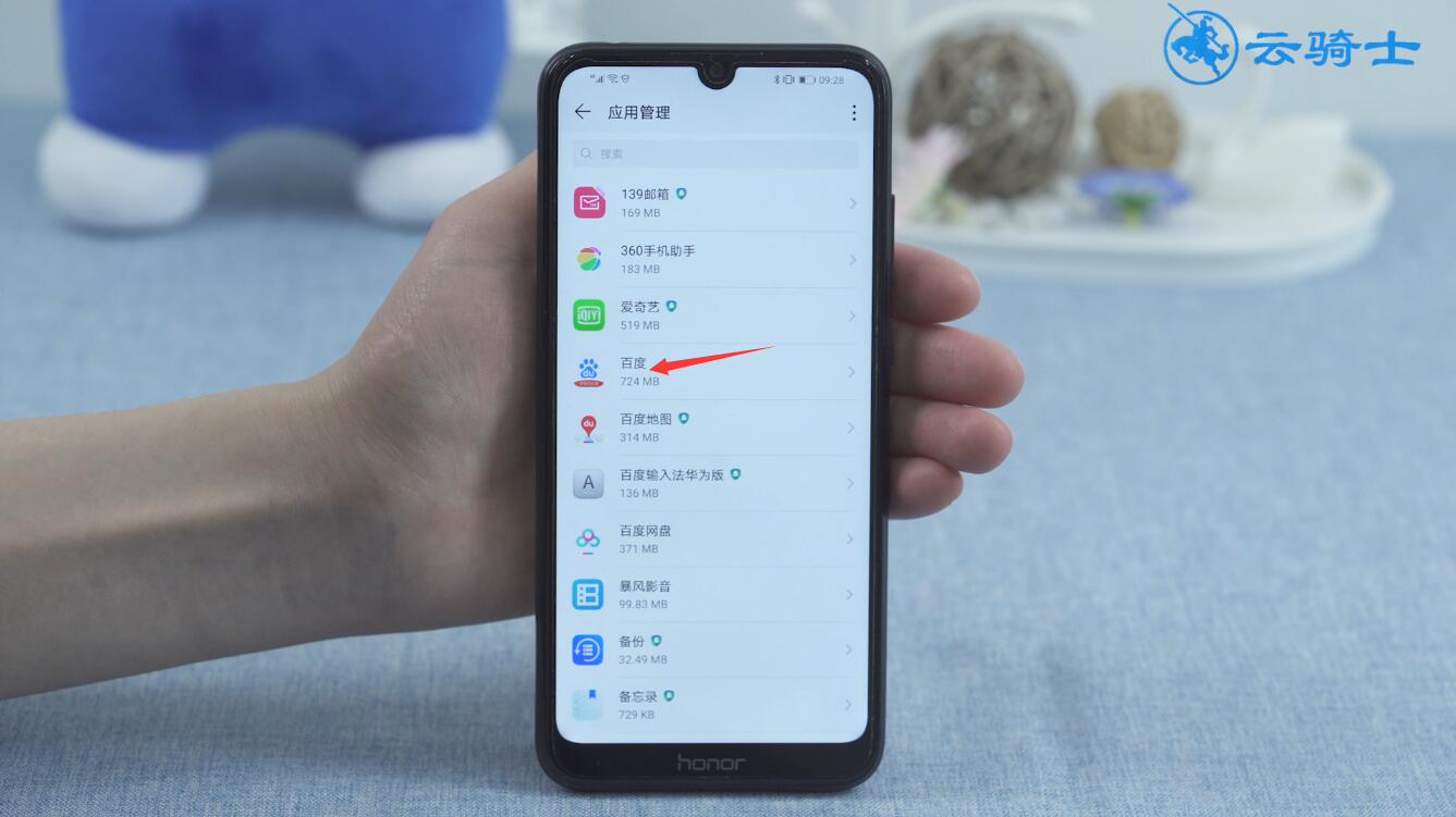 腾讯视频登录qq闪退怎么回事(6)