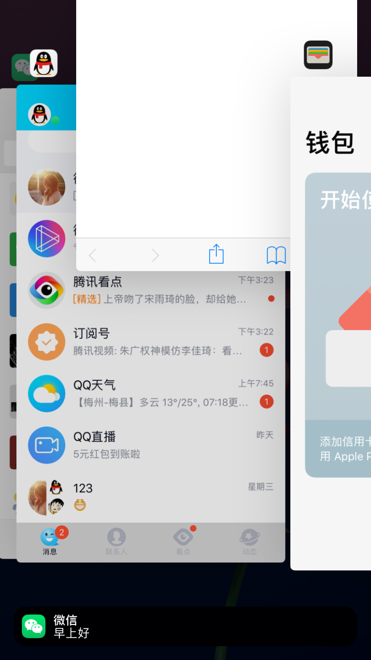 手机没反应怎么办(优盘插上手机没反应怎么办)