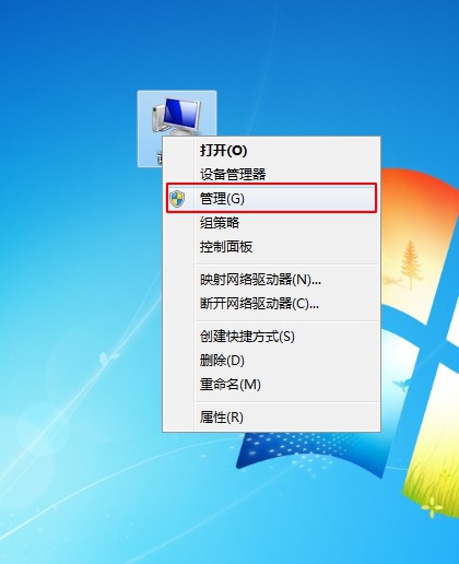 右键没有nvidia控制面板(1)